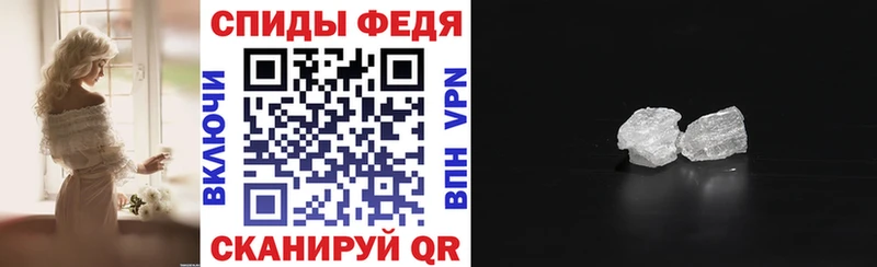 купить   Сураж  АМФ 98% 