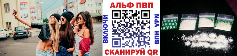 магазин  наркотиков  Сураж  APVP кристаллы 