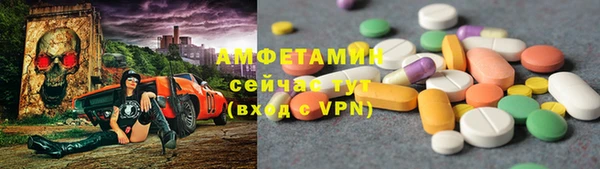 гашишное масло Арсеньев