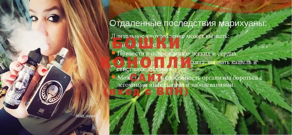 гашишное масло Арсеньев