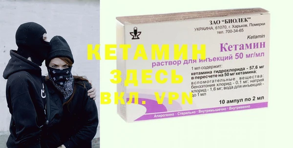 твердый Аркадак