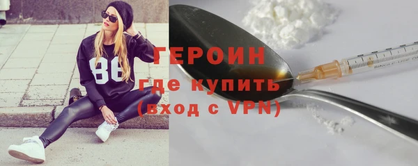 скорость mdpv Армянск