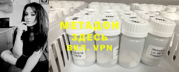 твердый Аркадак