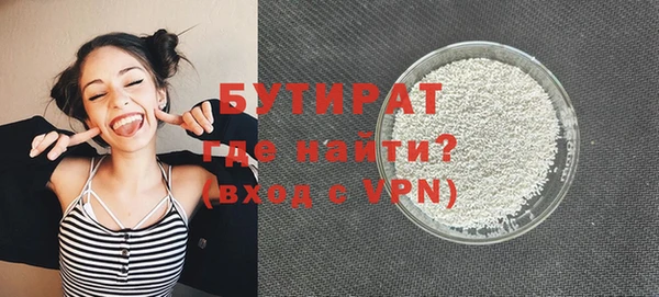 твердый Аркадак