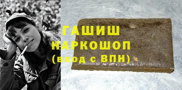 скорость mdpv Армянск