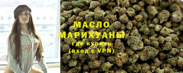 скорость mdpv Армянск