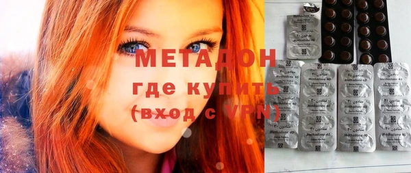 твердый Аркадак