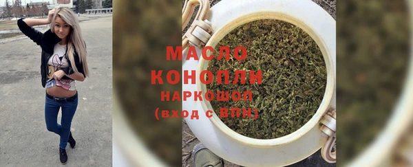 твердый Аркадак