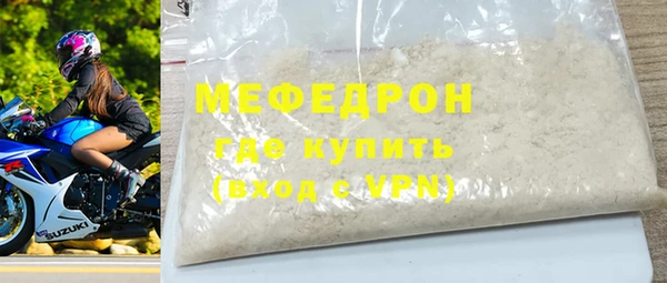 твердый Аркадак