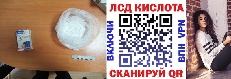 купить наркотики сайты  Сураж  LSD-25 экстази ecstasy 