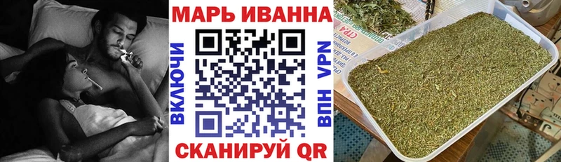 Каннабис семена Сураж